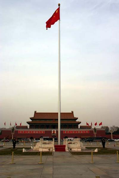 The flag at Tiananmen Square