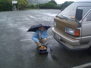 cooking in the carpark