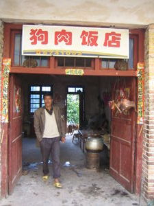 The fabled dog meat shop