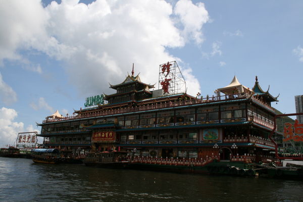 The Jumbo floating restaurant in Aberdeen