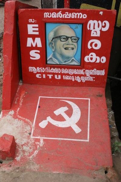 The Reds are popular in Kerala