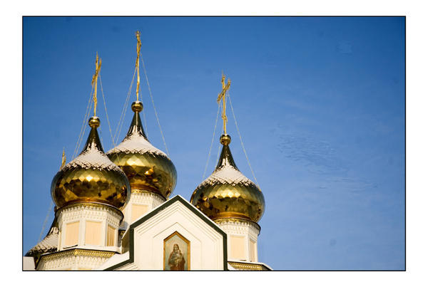 Bulbes de l église orthodoxe