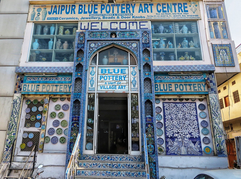 Blue Pottery Art Centre