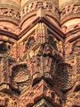 Qutub Minar detail