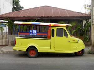 A Different Kind of Tuk Tuk