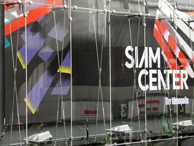 The Siam Centre
