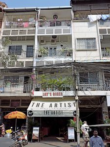 The Artist Guesthouse