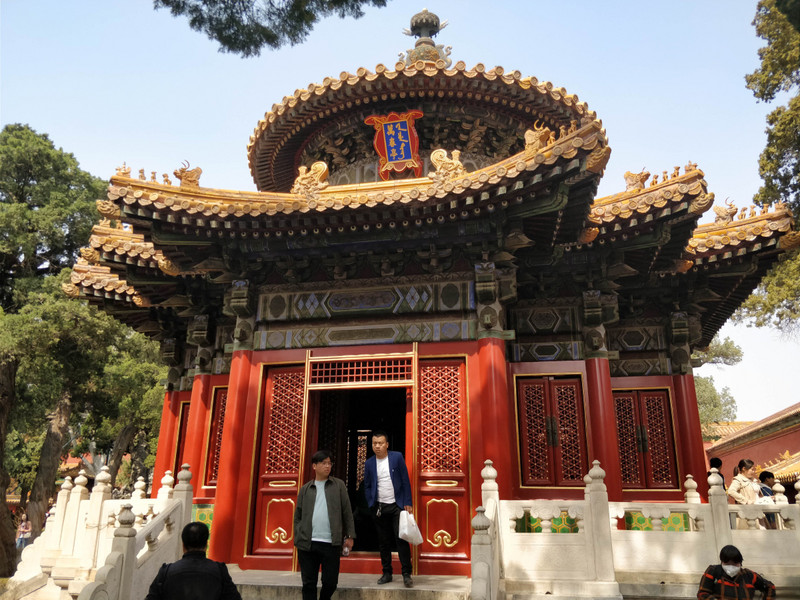Oriental pavilion @ The Forbidden City