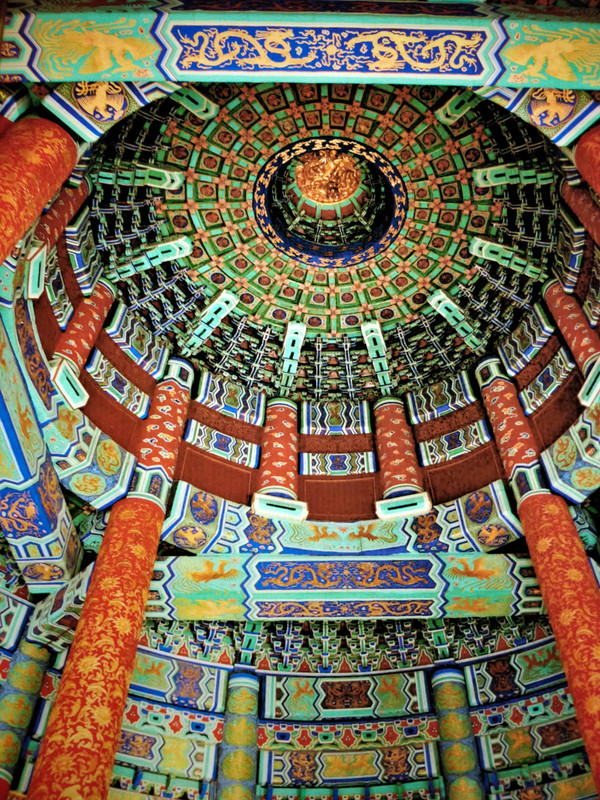 The beautiful Inside of the Temple of Heaven
