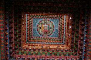 Pisang Monastery