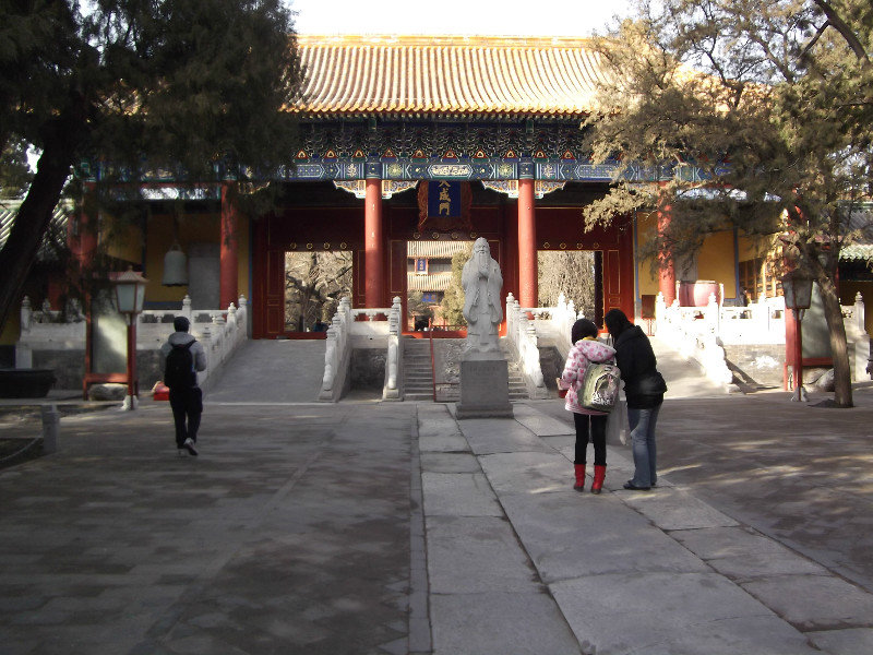 Confucius academy entrance
