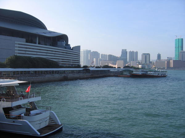 The Hong Kong Convention Centre