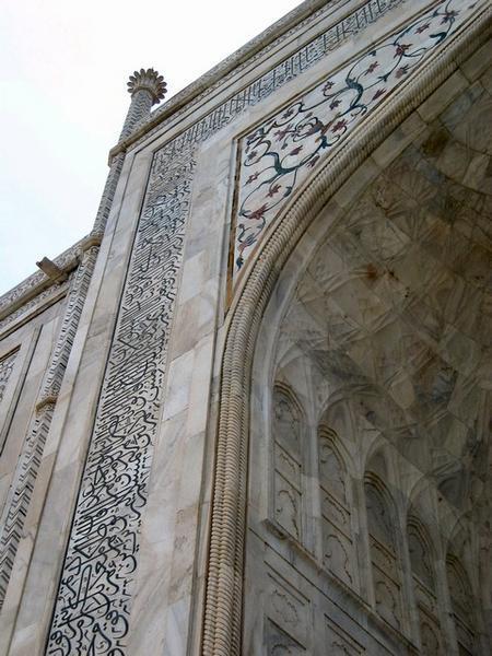 Taj Mahal detail...