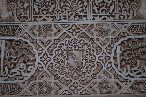 Close up of detail at Alhambra