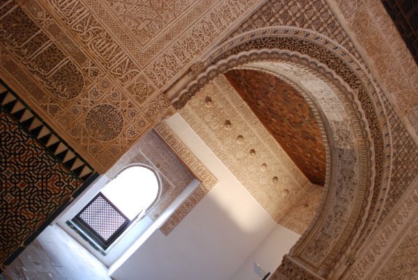 Palace room at Alhambra
