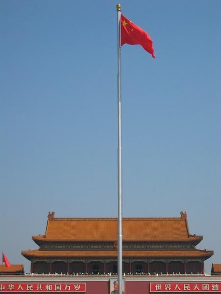 The forbidden city as seen from Tiananmen Square