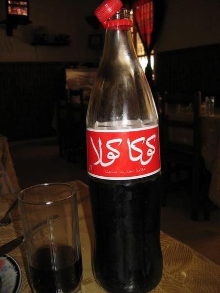 Coca Cola in Arabic