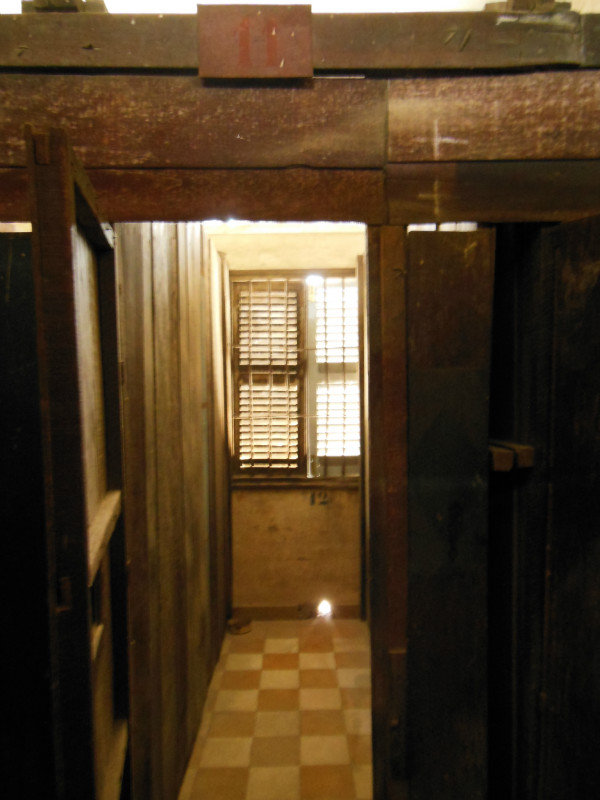 One of the cells at S21