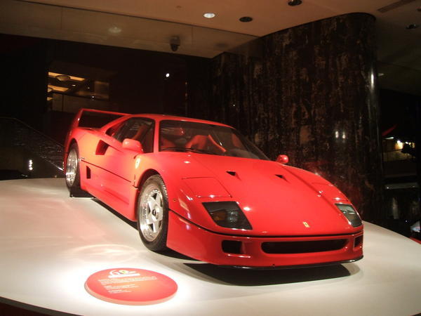 Ferrari Exhibition