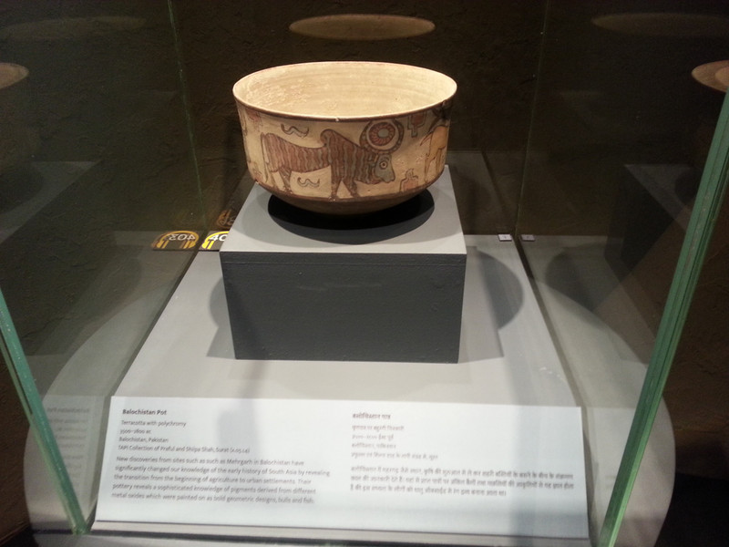 Bowl from 3300 BC
