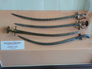 Inscribed swords