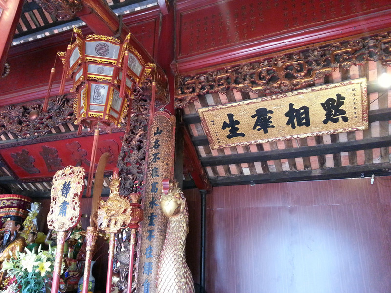 Inside the shrines