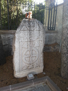 Grave at the Museum