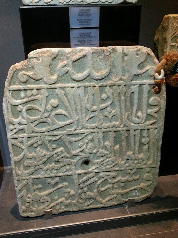 Inscription from Alanya Castle
