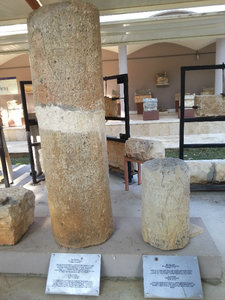 Small column is dedicated to Hadrian