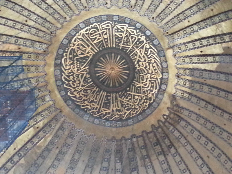 Close up of the Dome of Hagia Sophia
