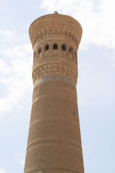 The Kalon Minaret