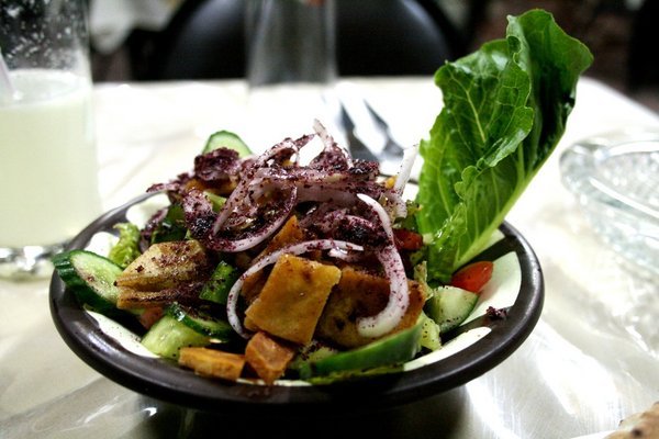 Fatoush Salad 