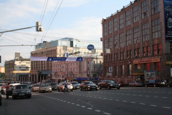 A russian street