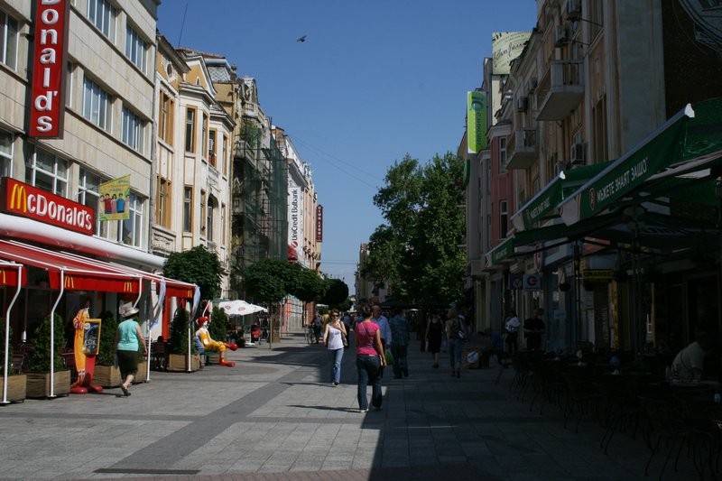 Plovdiv Mall