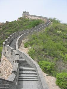 Should be called the Steep wall of China