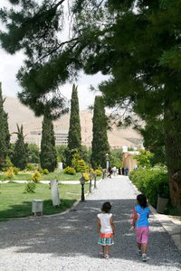 Bagh-e Eram (Eram Gardens)
