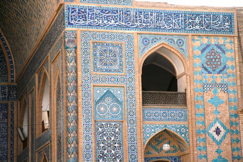 Yazd Jameh Mosque