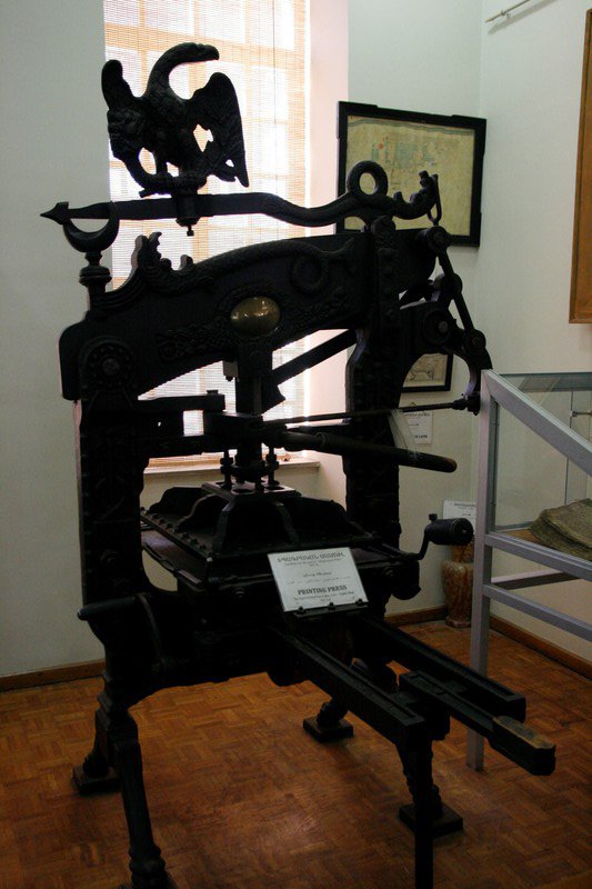 The first printing press used to print Armenian books in the 1600s