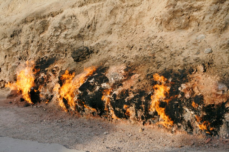 Yanar Dag - A mountain on fire