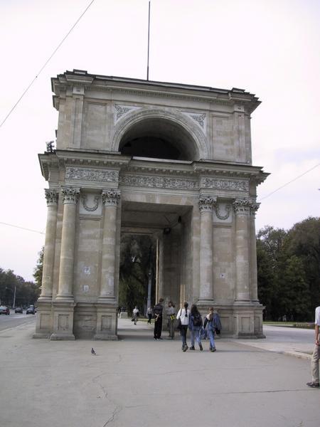 Presidential Arch