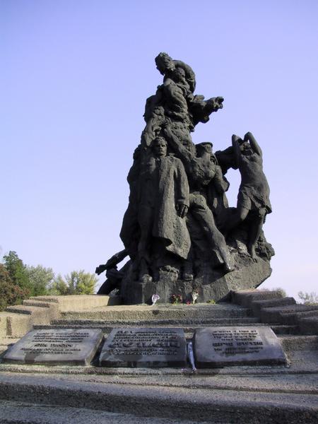 WWII Monument