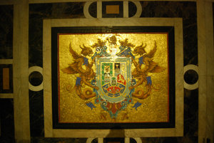 Pizarro Coat of Arms