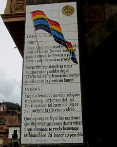 Cuzco founder's plate