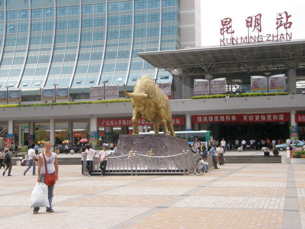 Kunmingin juna-asemalla
