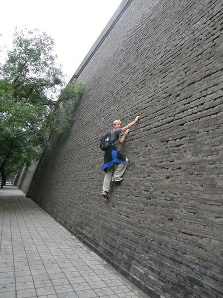 Xi'anin muuri
