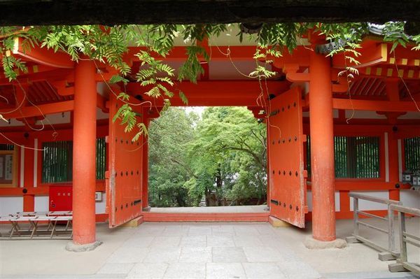 Shrine Entrance