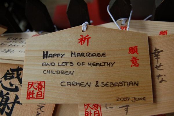 Our wish for the newlyweds at a shrine in Nara