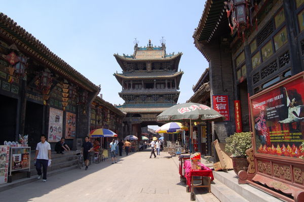 Pingyao Street by Day