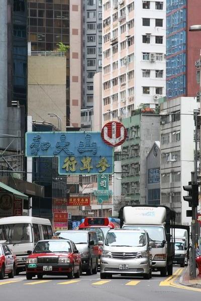 Bustling HK street