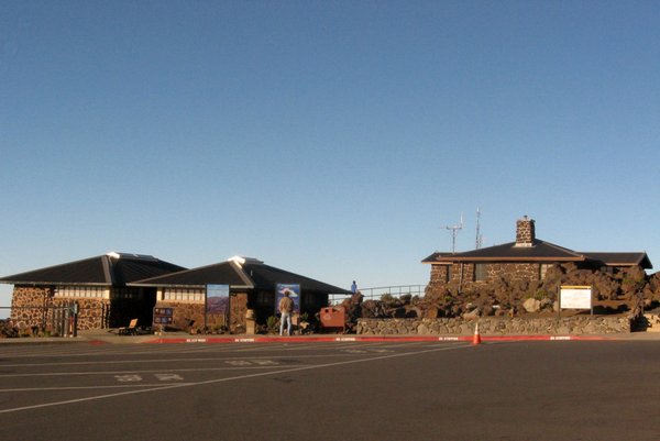 Haleakala Visitor Center